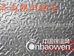 0.9mm铝皮压花板现货-铝皮压花板价格-铝皮压花板批发图3
