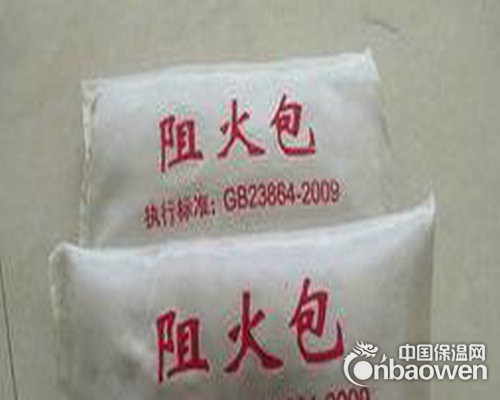 兰州膨胀型电缆防火包