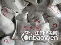 兰州膨胀型电缆防火包图2