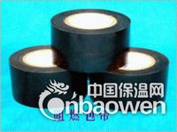 现货兰州电缆用阻燃包带