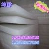 六安市酒吧迪厅KTV墙体隔音吸音棉
