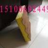 廊坊电梯井吸音板批发