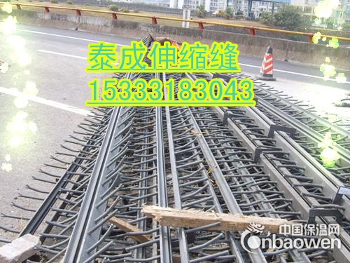 芜湖桥梁伸缩缝、C型伸缩缝、芜湖桥梁伸缩缝厂家