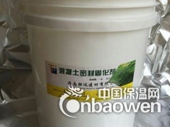 广西混凝土起灰起砂的地面硬化处理多少钱怎么做图3