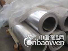 0.2mm铝皮批发商-0.3mm批发商-朝阳图2