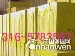 常年供应优质阻燃岩棉板图1