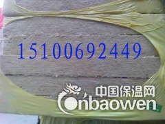 促销高强岩棉保温板价格合理图1