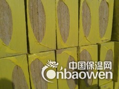 重庆竖丝岩棉保温板销售厂家图1