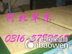 专业生产岩棉板--订购价格图3