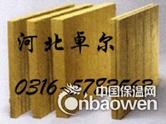 岩棉吸音板厂家--零售价格图2
