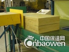 防火岩棉板厂家--现货推荐价格图2