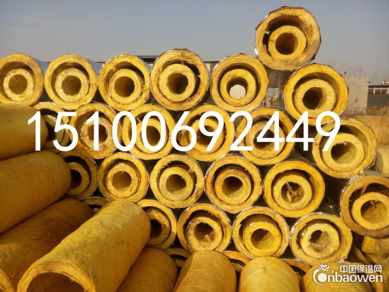 质量保证玻璃棉管壳