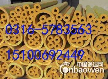 报价连云港超细玻璃棉保温管价格