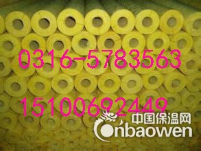 报价专用玻璃棉保温管价格定做