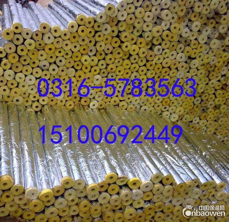 定做安庆市优质的玻璃棉管