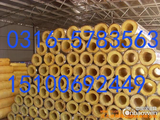 特价销售池州离心超细玻璃棉管壳
