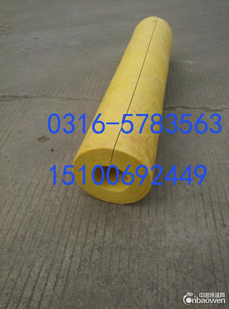 特价销售铜陵铝箔超细玻璃棉管壳