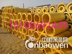 推荐连云港超细玻璃棉保温管价格图2