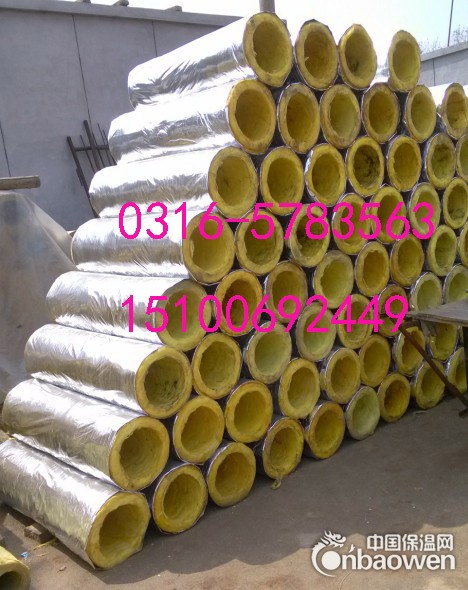 推荐南洛市钢结构厂房保温超细玻璃棉75*16批量生产