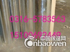 推荐南洛市钢结构厂房保温超细玻璃棉75*16批量生产图3