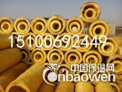 推荐凌海市超细隔音玻璃纤维保温棉图2