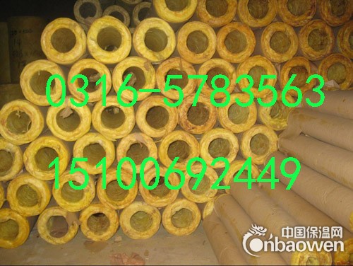 厂家推荐丹东市棚板夹心保温棉100*15kg/m3生产直销