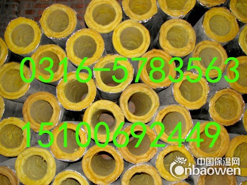 河北猪舍屋顶保温玻璃棉聚丙烯铝箔贴面生产厂家