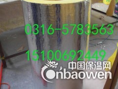 河北猪舍屋顶保温玻璃棉聚丙烯铝箔贴面生产厂家图3