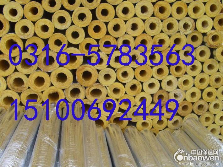 高温玻璃棉-高密度玻璃棉1.2宽耐用的