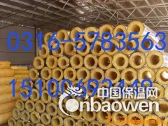 专业供应连云港超细玻璃棉保温管厂家图2