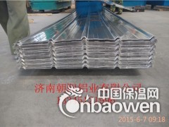 1.0厚度的铝瓦板哪里有卖的图2