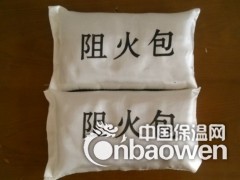400型防火包厂家销售图1