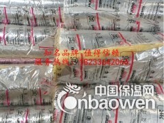 苏州离心玻璃棉毡厂家图2