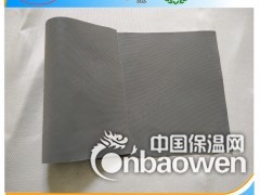 江苏济通卷帘式挡烟垂壁布厂家直销免费打样图3