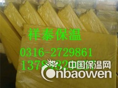 玻璃棉供应 高密度玻璃棉空调板 35MM厚玻璃棉厂家图2