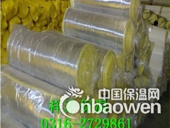 生产销售离心玻璃棉纤维毡 超细玻璃棉毡 高温玻璃棉毡厂家图2