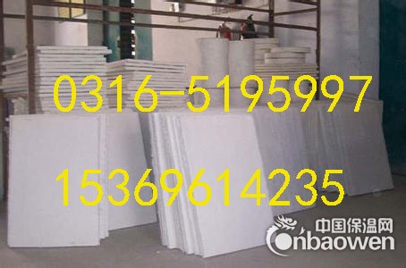 湿法硅酸铝制品