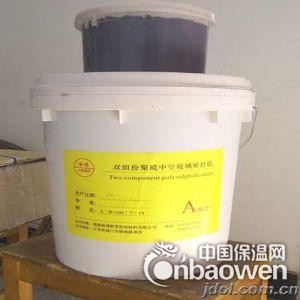 双组份聚氨酯密封膏