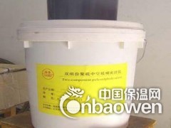 双组份聚氨酯密封膏图1