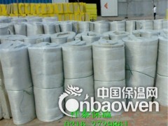 供应A级防火岩棉毡 外墙保温岩棉板 幕墙填充防水岩棉厂家图3