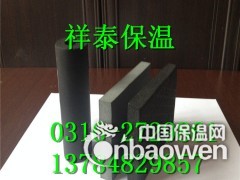 橡塑供应B1级空调橡塑保温管壁厚9mm保冷管 健身器材专用图2