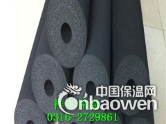 橡塑供应B1级空调橡塑保温管壁厚9mm保冷管 健身器材专用图3