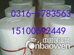 南岗区硅酸铝毯图3