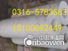 高密度硅酸铝管图2