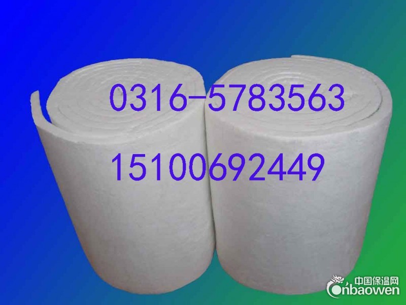 供应保温材料硅酸铝针刺毯