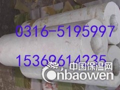 五大连池硅酸铝纤维管价格图3