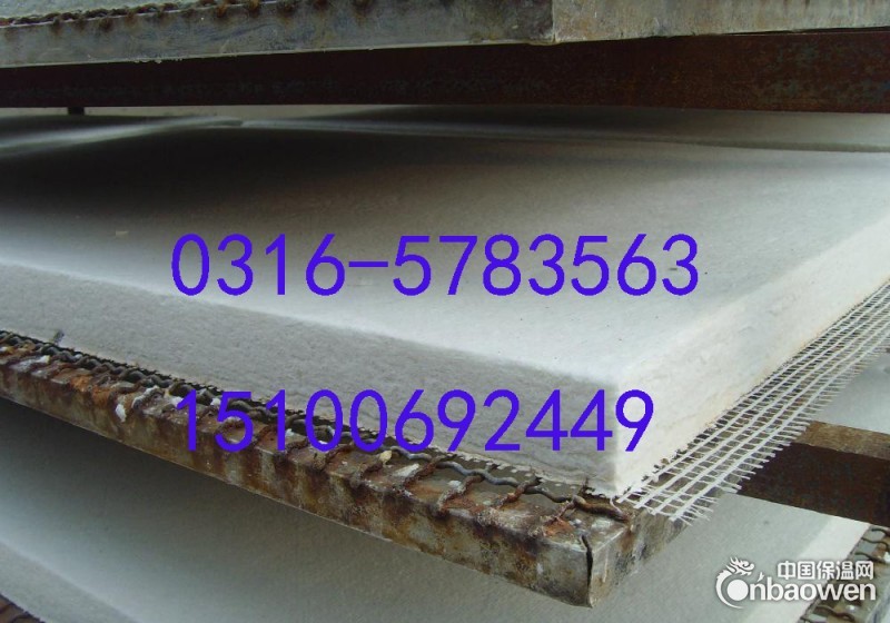 贵阳硅酸铝纤维毯生产厂家