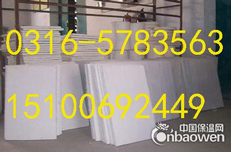 硅酸铝纤维板,耐火材料,