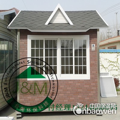 岗亭专用金属雕花板幕墙专用金属雕花板