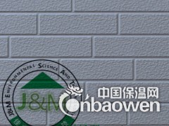 岗亭专用金属雕花板幕墙专用金属雕花板图2